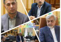 سکان مدیریت شهرک صنعتی سپیدرود رشت به مجید یوسفی‌زاد رسید