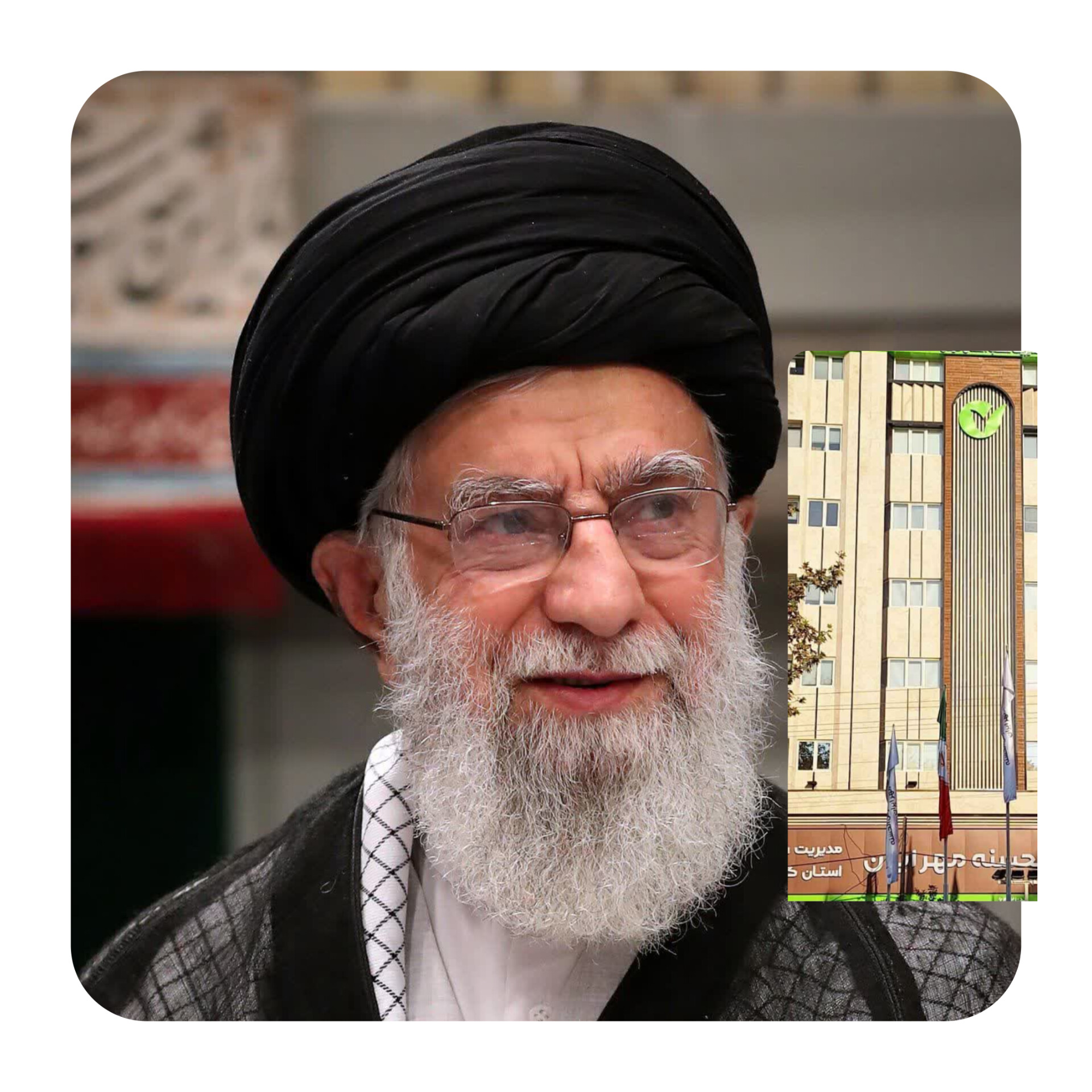 پیام مدیر شعب بانک قرضالحسنه مهر ایران گیلان در پی شهادت رهبر انقلاب