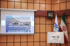 اولین نشست تخصصی دیپلماسی شهری بندر کیاشهر برگزار شد