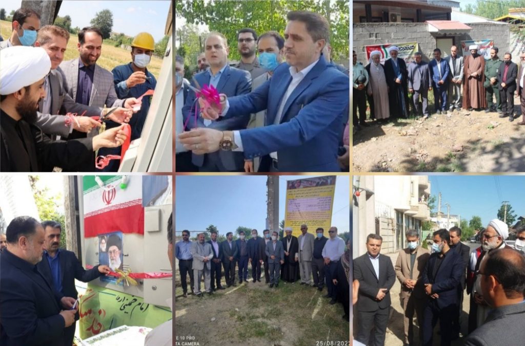 افتتاح ۵۸۰ پروژه برق‌رسانی و بهینه‌سازی تاسیسات شهری و روستایی در هفته دولت