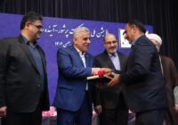 ۱۶۵ هزار و ۷۳۸ برگ سند در استان گیلان صادر گردید