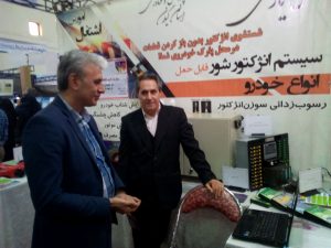 image_2018_12_15-11_40_18_434_lT5