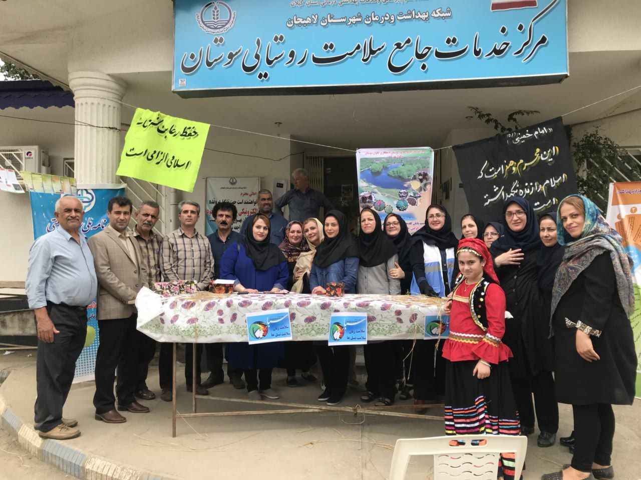 اولین مهرواره ی غذای سالم به مناسبت پایان گلدهی لاله های آبی تالاب سوستان