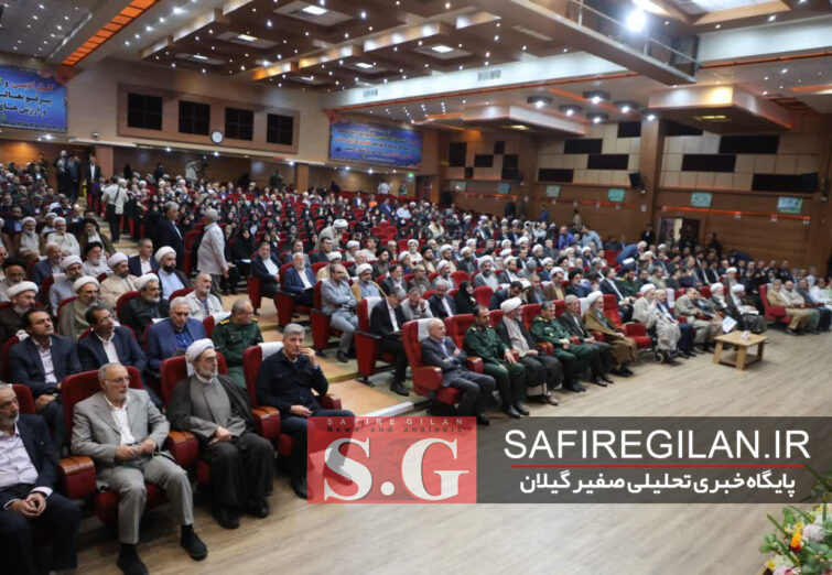 گزارش تصویری سی دومین اجلاسیه سراسری نماز در رشت