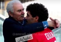 اسطوره بیبدیل فوتبال و بنیانگذار باشگاه ملوان بندرانزلی چشم از جهان فوتبالی فرو بست اسطوره بیبدیل فوتبال و بنیانگذار باشگاه ملوان بندرانزلی چشم از جهان فوتبالی فرو بست