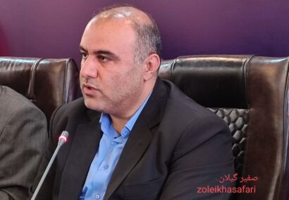 کاهش۱۶ درصد ولادت در لنگرود بیانگر حرکت سریع جمعیت به سمت سالمندی است