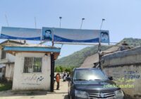 وضعیت مطلوب معلولین ذهنی مرکز مراقبتی شهید مصطفی محمدپور لنگرود با فیلم «وضعیت سفید»+گزارش تصویری وضعیت مطلوب معلولین ذهنی مرکز مراقبتی شهید مصطفی محمدپور لنگرود با فیلم «وضعیت سفید»+گزارش تصویری