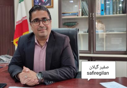 رفع تنش آبی روستاهای فومن با بهره‌برداری از چاه‌های جدید و اجرای پروژه‌های آبرسانی