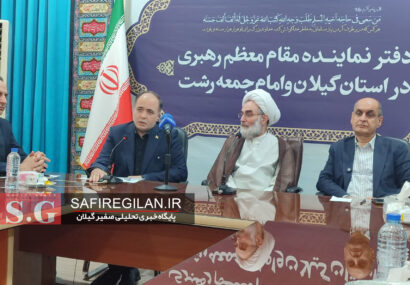 تولید برنج گیلان؛ ظرفیت ملی برای امنیت غذایی کشور در مقیاس راهبردی