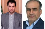 انتخاب دو رئیس شعبه تامین اجتماعی گیلان به عنوان مدیران نمونه شهرستانی