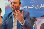 انعکاس خدمات دولت با هدف امیدآفرینی و ایجاد نشاط ضروری است/کشتی محلی “گیله مردی” بخش کوچصفهان نیازمند حمایت مسئولان است