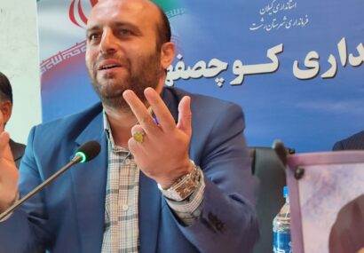 انعکاس خدمات دولت با هدف امیدآفرینی و ایجاد نشاط ضروری است/کشتی محلی “گیله مردی” بخش کوچصفهان نیازمند حمایت مسئولان است