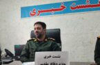 رسانه‌ها ستون فقرات اطلاع‌رسانی و شریک اصلی ترویج فرهنگ ایثار هستند