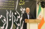 نبود اطلاعات دقیق و ضعف درسیستم اجرایی ،چالش اساسی سرمایه‌گذاران در شهرستانها