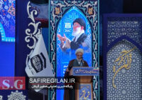 نماز؛ پربرکت‌ترین و پرمعناترین گردهمایی‌های امت اسلامی
