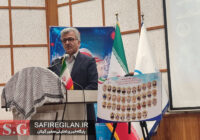 شهدای مدافع سلامت،در سختترین شرایط با جانفشانی خود سلامت جامعه را حفظ کردند شهدای مدافع سلامت،در سختترین شرایط با جانفشانی خود سلامت جامعه را حفظ کردند