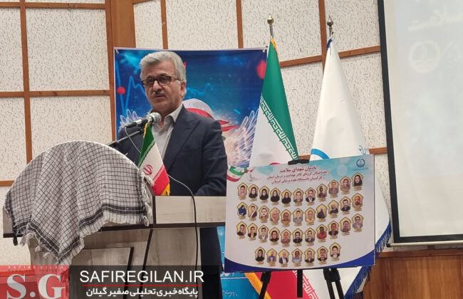 شهدای مدافع سلامت،در سخت‌ترین شرایط با جان‌فشانی خود سلامت جامعه را حفظ کردند