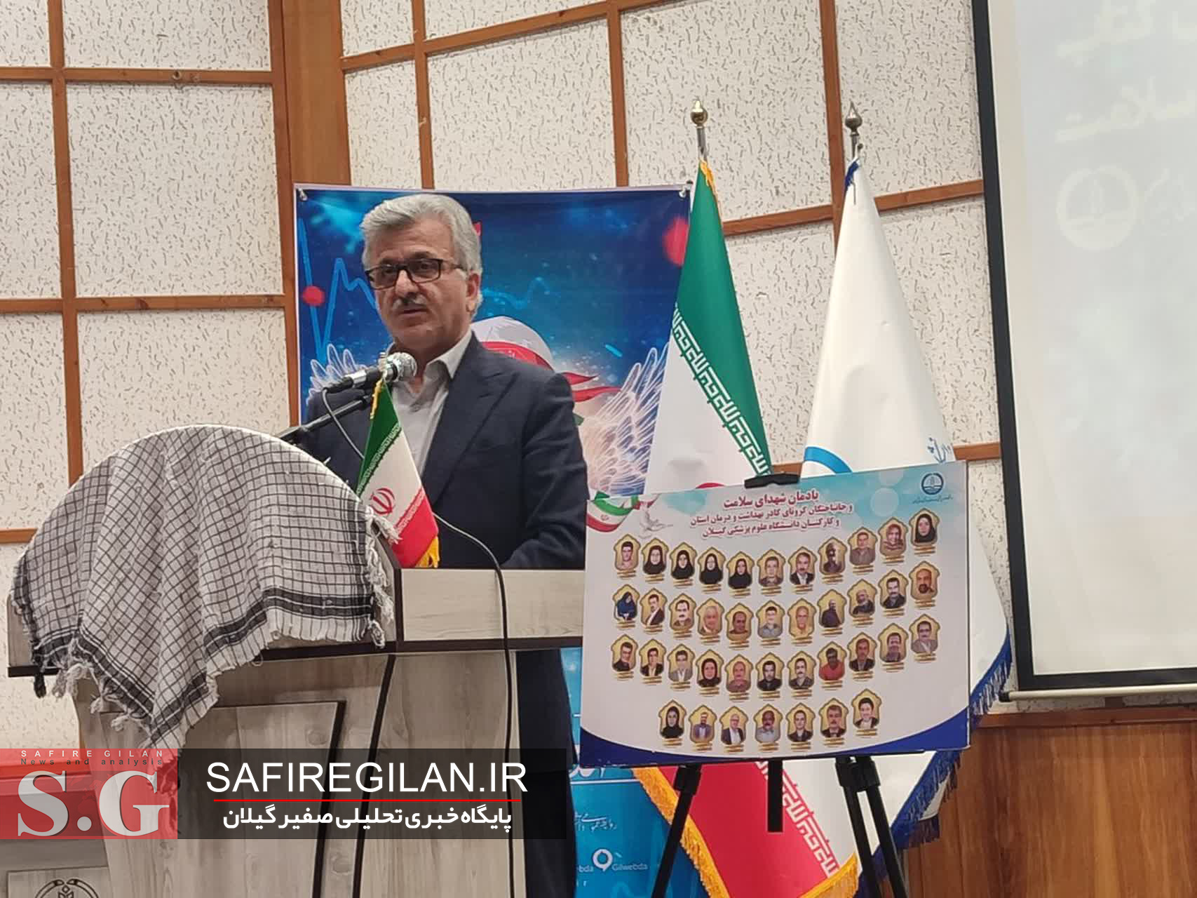 شهدای مدافع سلامت،در سخت‌ترین شرایط با جان‌فشانی خود سلامت جامعه را حفظ کردند