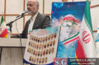 شهدای مدافع سلامت شهیدان خوش‌کلام، باصفا و حماسه سازان سلامت هستند