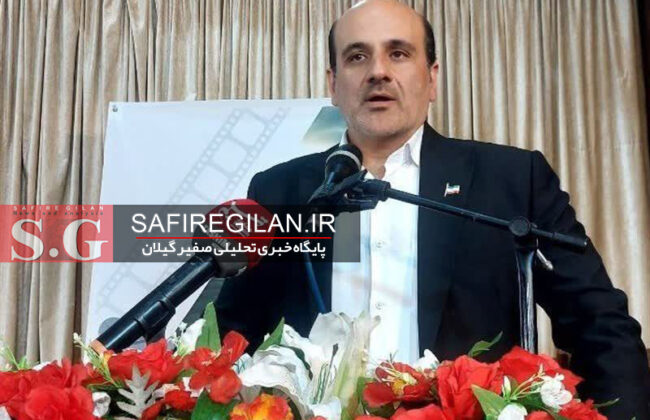 هشدار نسبت به کاهش نرخ رشد جمعیت در گیلان