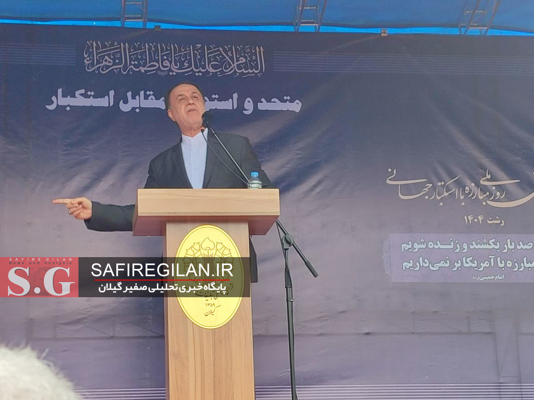 دروغ پراکنی و «ارجاف رسانهای»ابزار دشمن برای تضعیف وحدت ملت است