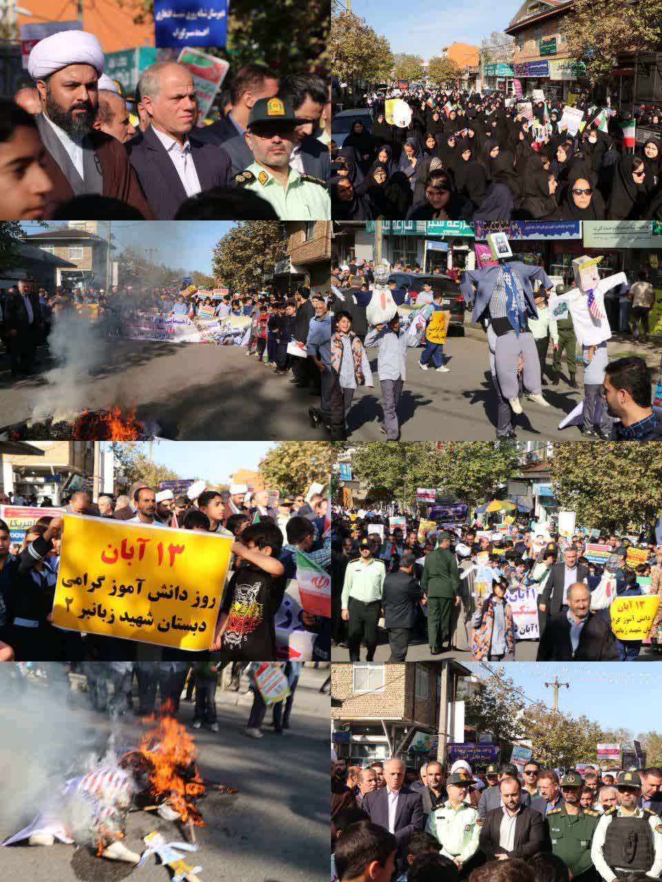 «فریاد استکبارستیزی» در شهرستان عالم پرور شفت طنین انداز شد