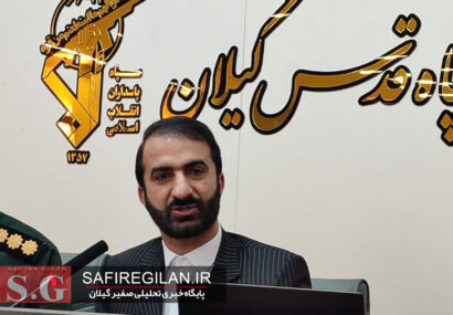 جریان‌سازی علمی سپاه قدس گیلان با هدایتگری ربات جنگجوی دانش آموزی