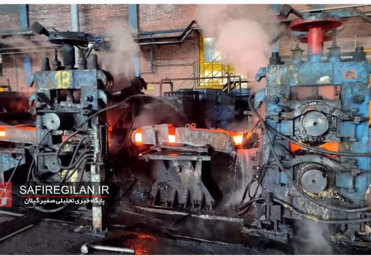 گزارش تصویری از پیوند صنعت و رسانه‌ در غالب راویان پیشرفت در«شرکت نورد میلگرد کاسپین» شهر صنعتی رشت