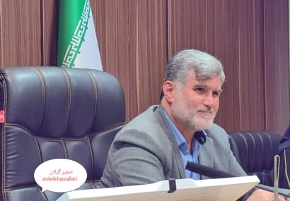 وقتی در خانه میرزا کوچک جنگلی کسی پاسخگو نیست! چرا شهرداری رشت از نیروی بیکار بدنه خود در این مکان بهره نمی گیرد؟ وقتی در خانه میرزا کوچک جنگلی کسی پاسخگو نیست! چرا شهرداری رشت از نیروی بیکار بدنه خود در این مکان بهره نمی گیرد؟