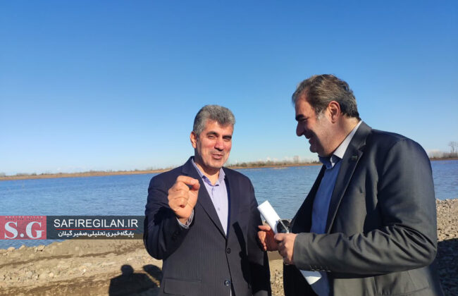 احیا، لایروبی و تقویت پهنه‌های آبی گیلان با هدف ایجاد نشاط اجتماعی و توسعه اشتغال محلی