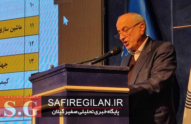 حیدری؛۱۶ طرح صنعتی گیلان با سرمایه‌گذاری ۴۳۵۹ میلیارد تومان افتتاح شد