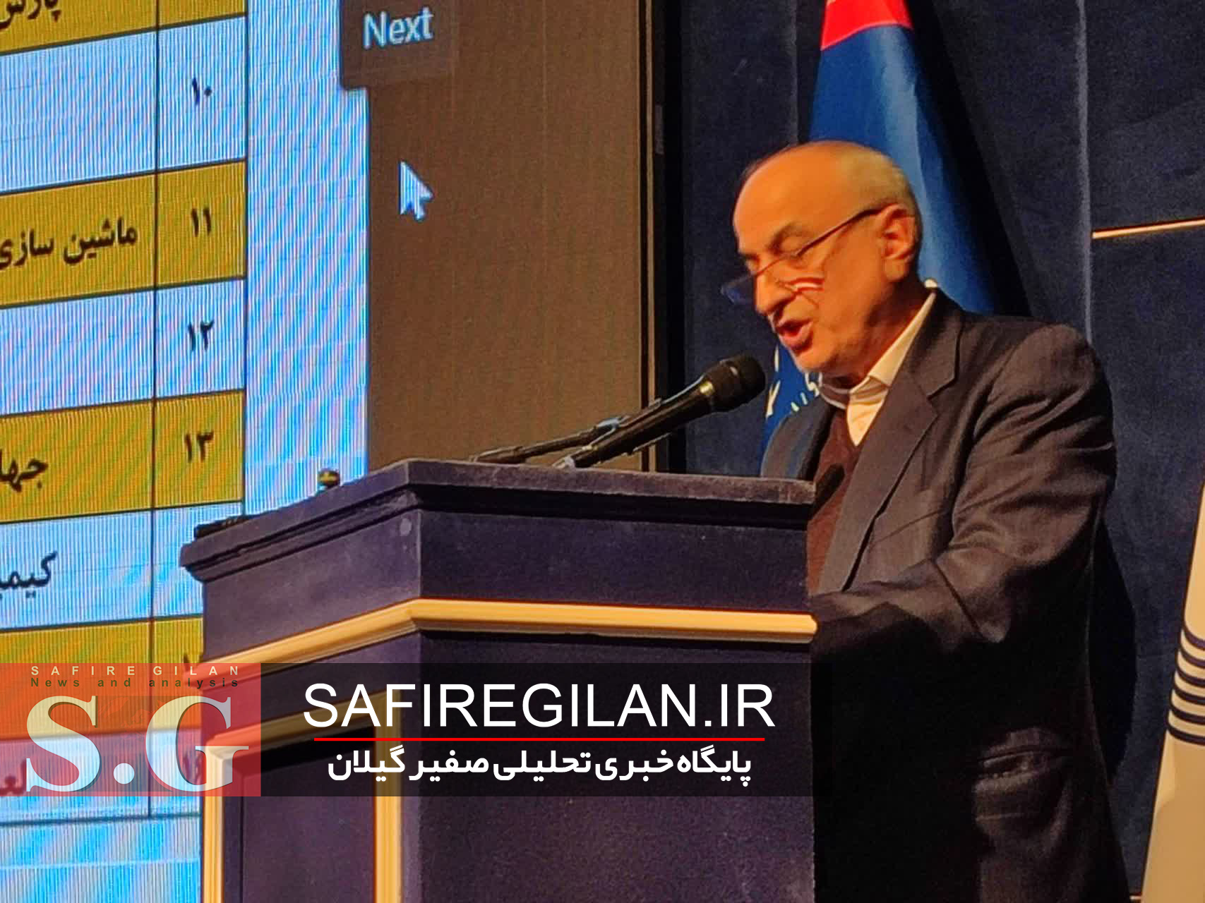 حیدری؛۱۶ طرح صنعتی گیلان با سرمایه‌گذاری ۴۳۵۹ میلیارد تومان افتتاح شد