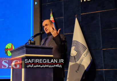 افتتاح پروژه‌های بزرگ صنعتی و عمرانی گیلان نشانه تاب‌آوری تولید و اقتصاد مقابل تحریم‌هاست