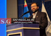 همدردی معاون رئیس جمهور با خانواده جانباختگان حوادث اخیر رشت