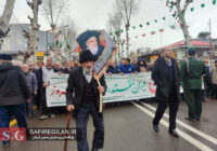 عشقی که درسرمای ماه بهمن برای عاشقان گرمابخش شد/نه طنز بود نه شعر!!نمادی از مقاومت