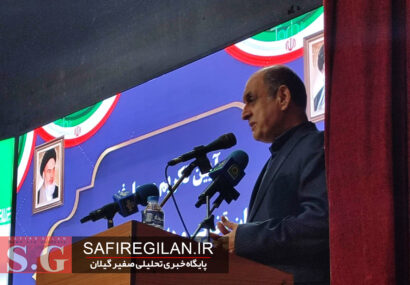 پیشرفت راه‌آهن رشت–آستارا با پیگیری قضایی شتاب گرفت