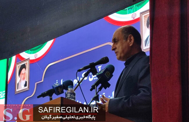 پیشرفت راهآهن رشت–آستارا با پیگیری قضایی شتاب گرفت