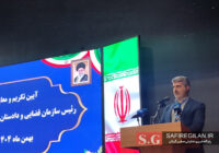 اقتدار و امنیت به‌صورت جدایی‌ناپذیر به نیروهای مسلح گره خورده است