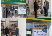 راه‌اندازی (روستابازار) بازاری برای عرضه محصولات کشاورزی در شهر احمدسرگوراب شفت