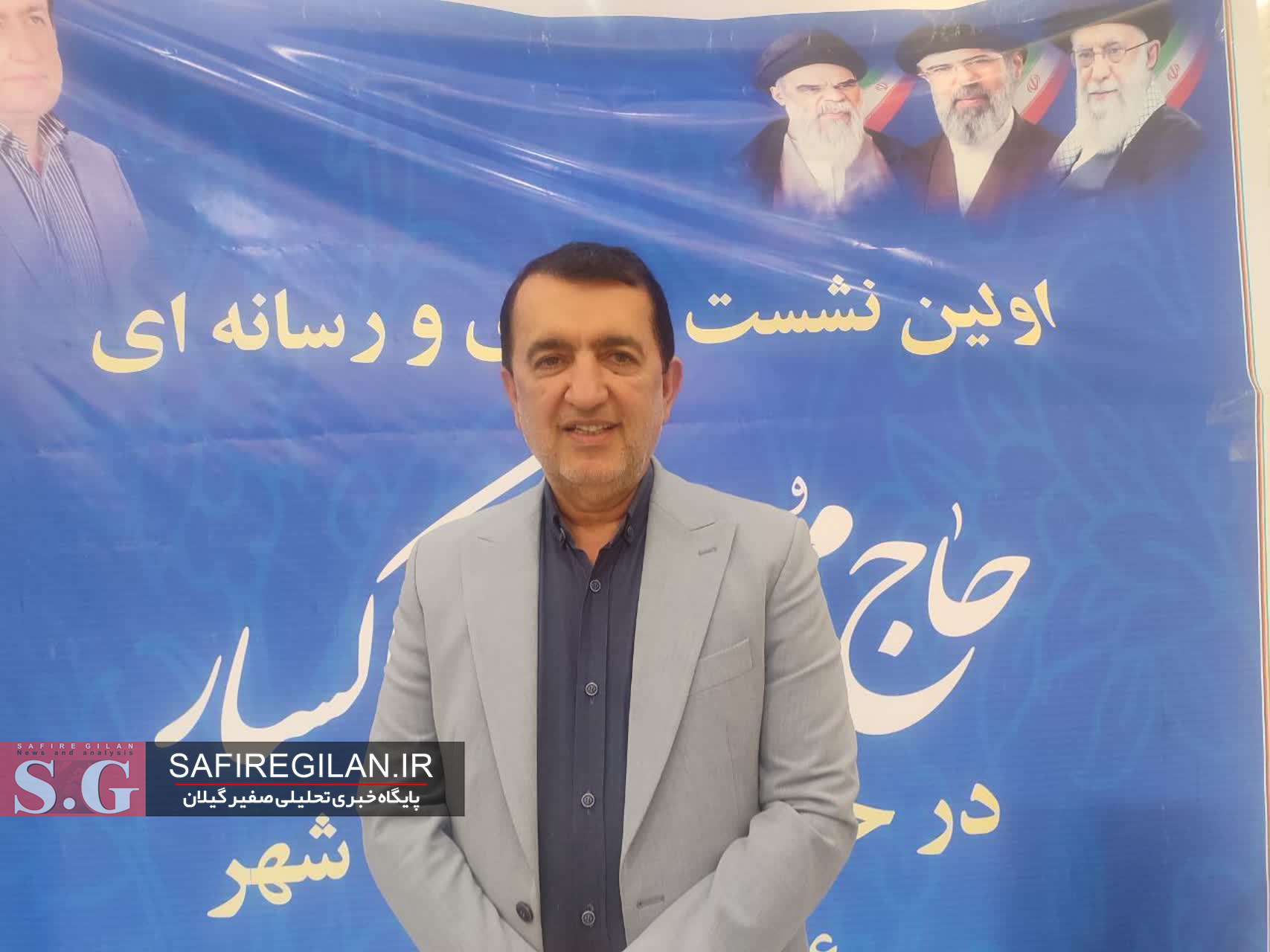 ساختوسازهای قارچگونه در حاشیه شهر رشت نگران کننده است/استخر عینک رشت؛باورنکردنی ترین گنج که در آب و خاک مدفون است
