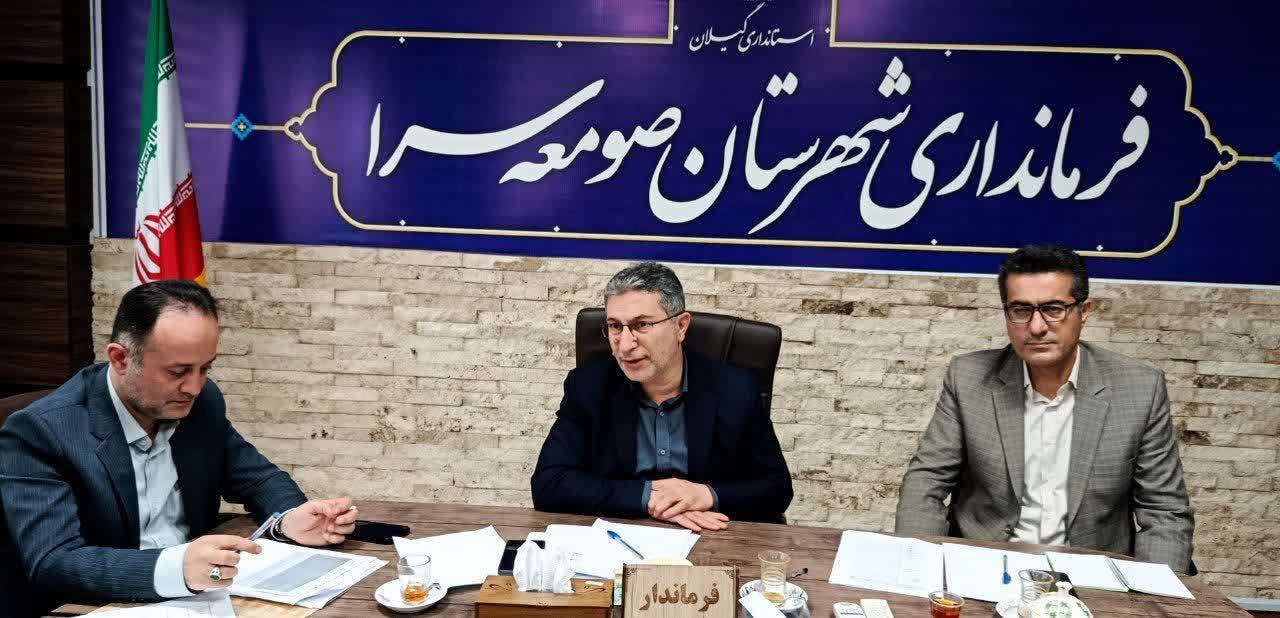 تحقق ۱۲۷ درصدی اشتغال و هشدار فرماندار: حتی یک ریال تسهیلات نباید برگردد!
