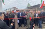 افتتاح سالن سرپوشیده معراج شهدای ارتش جمهوری اسلامی در گلزار شهدای روستای شنبه بازار فومن افتتاح سالن سرپوشیده معراج شهدای ارتش جمهوری اسلامی در گلزار شهدای روستای شنبه بازار فومن