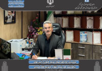 پشتیبانی اداره‌کل اموال تملیکی گیلان از آیین‌های بزرگداشت رهبر شهید انقلاب با توزیع اقلام ضروری