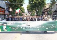 تجلی عهد ماندگار مردم رودسر با آرمان‌های انقلاب
