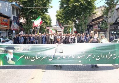 تجلی عهد ماندگار مردم رودسر با آرمانهای انقلاب تجلی عهد ماندگار مردم رودسر با آرمانهای انقلاب
