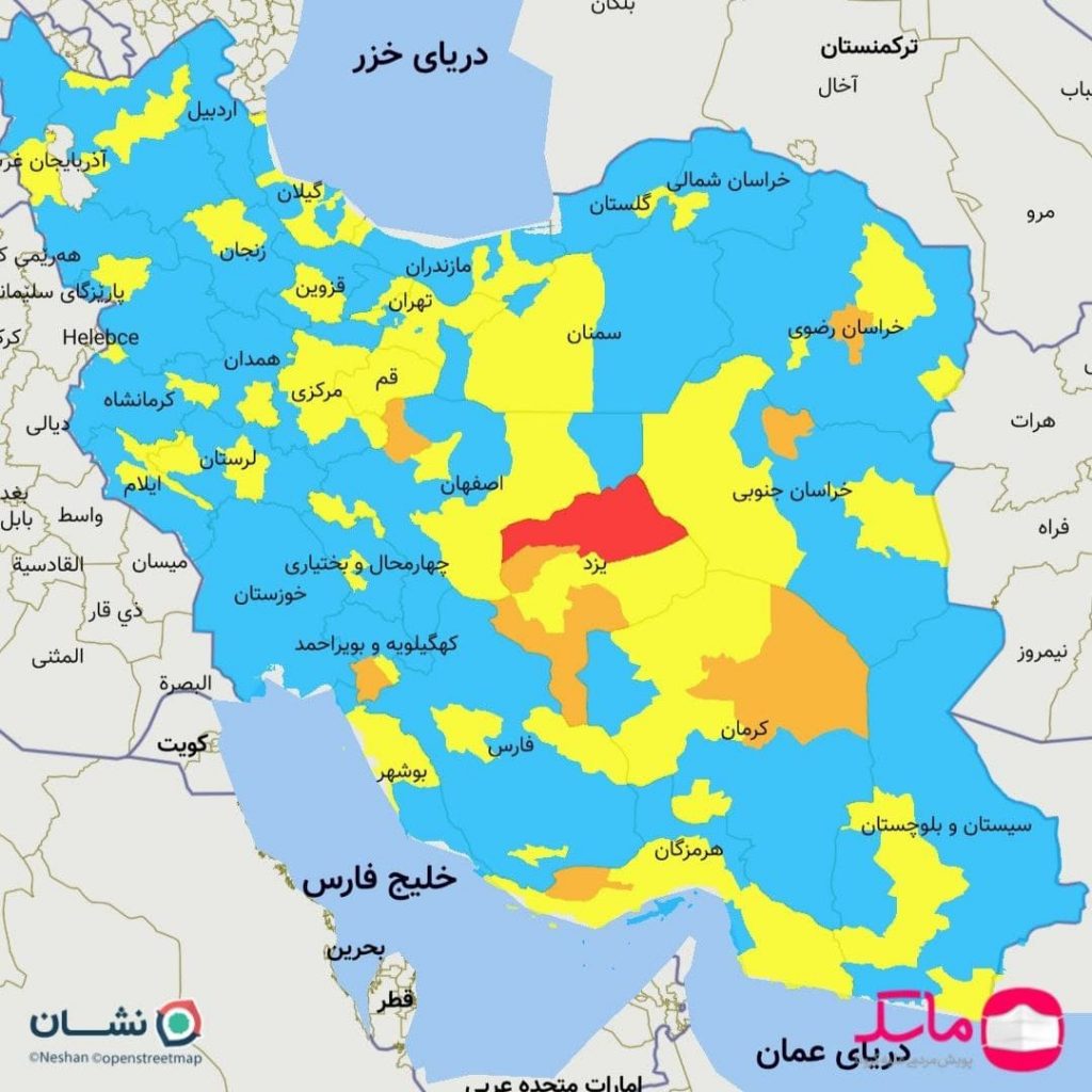 قرمز شدن اولین شهر در نقشه کرونایی / بازگشت رنگ زرد به شهرهای گیلان