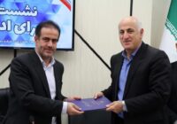 منصور غفاری سرپرست معاونت توسعه ورزش اداره کل ورزش و جوانان شد