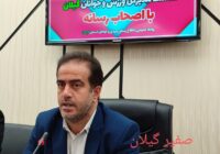 سازمانهای مردمنهاد یاریگر دولت در مسیر اشتغالآفرینی و توانمندسازی جوانان سازمانهای مردمنهاد یاریگر دولت در مسیر اشتغالآفرینی و توانمندسازی جوانان