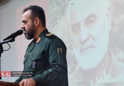 خط پشتیبانی کوچه‌ و محله‌های گیلان تا خط مقدم جبهه برگ زرینی از تاریخ مقاومت ملت ایران است