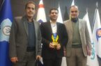 کسب رتبه اول کمیته امداد استان گیلان در نخستین رویداد توسعه فناوری های نوین احسان و نیکوکاری